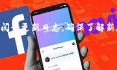 bianoti探讨tpWallet支付失败的多种原因/bianoti  tpW