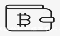 详细解析钱包助记词填写格式及其重要性