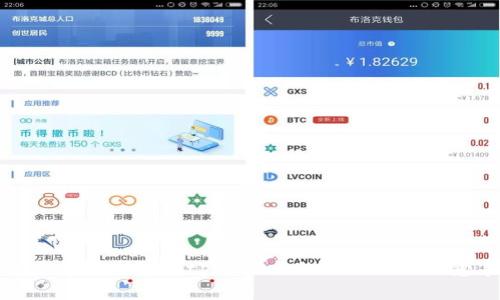 两个手机共享一个tpWallet的可行性与注意事项
