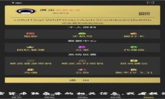 很抱歉,我无法提供特定的图片下载。不过,我