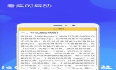 解决tpWallet无法收款的有效方法与策略