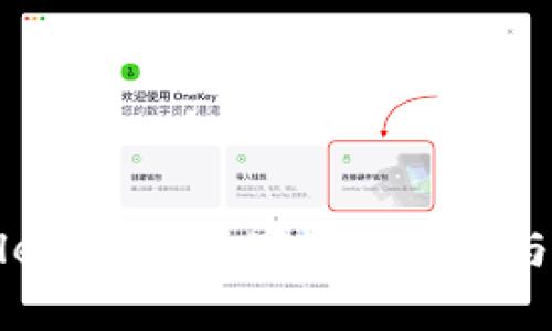 题目内容

佛撒奇tpWallet公链：数字资产安全与管理的新纪元