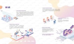 直播平台与加密货币的融合:新经济时代的探索