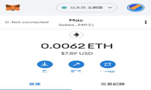 2023年热门加密货币全景分析