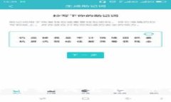 加密货币如何出售：全面指南