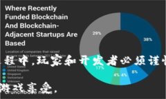    在《Apex英雄》中，如何利用加密货币提升游戏