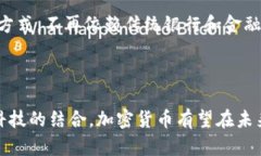 baioti数字加密货币市场的机遇与挑战/baioti  加密