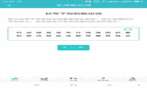 如何下载和使用tpWallet：全面指南