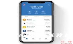 如何正确使用TP冷钱包，保障数字资产安全