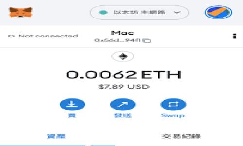 如何找回tpWallet密码:详细步骤与注意事项