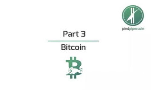中国加密货币评级的现状与未来趋势