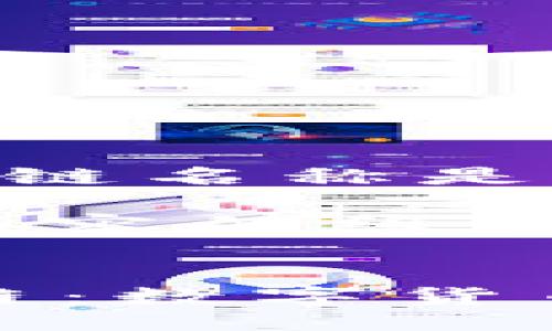 tpWallet 的链名称是 