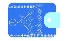 如何在tpWallet中安全地转出USDT资产  关键词：tp