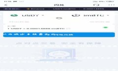    如何选择网络将欧易提币到tpWallet？ /  关键词