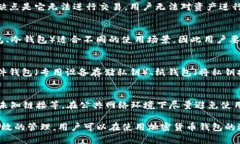   如何解决 tpWallet 成为观察钱包的问题 /  guanji