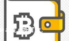 tpWallet拍照安全吗？深入分析与风险评估/  tpWal