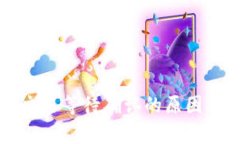 tpWallet交易等待确认的原因及解决方案