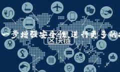    tpWallet：数字货币时代的便捷钱包解决方案