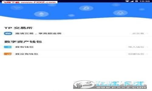 韩国加密货币监管政策的现状与未来展望