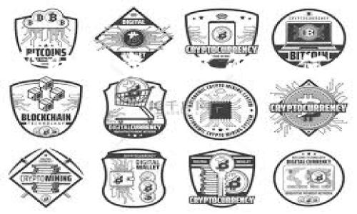 关于“pig币应该存TPWallet哪里”，本篇文章将从多个角度进行分析，以帮助投资者了解如何安全、有效地存储pig币（PIG）以及在TPWallet中的操作步骤和注意事项。

优质
如何安全存储pig币在TPWallet中？