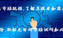 请注意：为了提供最准确、相关的信息，以下内