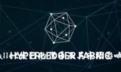 tpWallet发行的代币及其市场影响分析