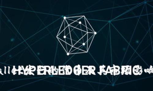 tpWallet发行的代币及其市场影响分析