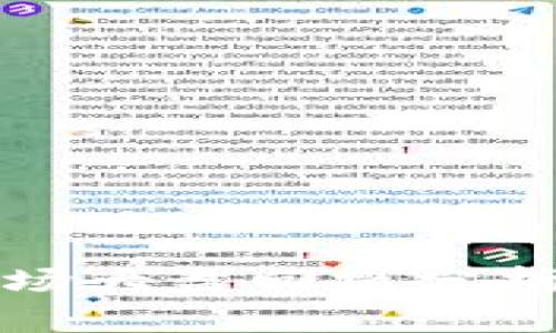 加密货币市场大盘回撤分析及未来展望