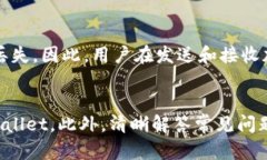   tpWallet：加密货币收币地址的指南 /  guanjianci