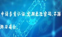 如何在tpWallet中查看添加币后的收益情况关键词：