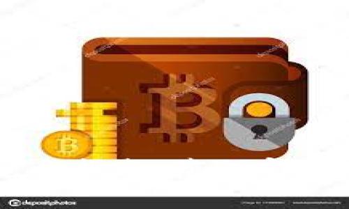 思考一个优质的
tpWallet单价查询完全指南:获取实时数字资产价格的方法