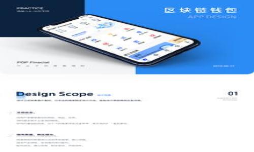 加密货币兑换账户的全面解析:安全性、功能与未来趋势