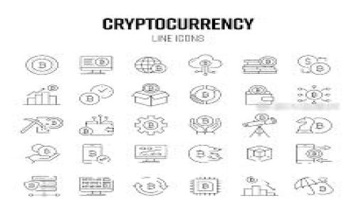 全解TP钱包的功能与应用