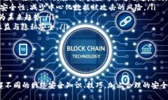   tpWallet里打开网站会被盗吗？ /  guanjianci tpWall