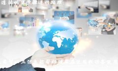 jiaotitpWallet上如何出售以太坊币？/jiaotitpWallet, 以