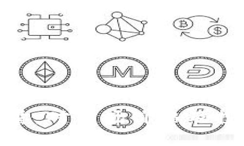 加密货币供给量：对市场价格及投资策略的影响