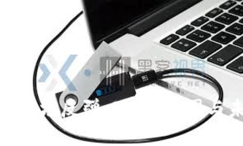 加密货币市场反弹：现状、原因与未来趋势