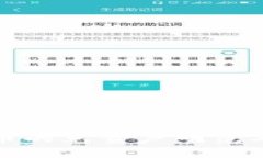 投资加密货币的免责声明范本与风险提示