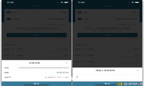 知识星球与加密货币:新时代的社群经济