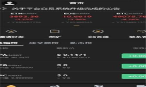 

如何将欧易（OKEx）上的ETH转移到TPWallet？