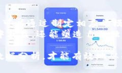 思考一个优质的，放进标签里，和3个相关的关键