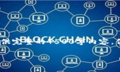 请注意：由于字数限制，无法在此提供完整的4