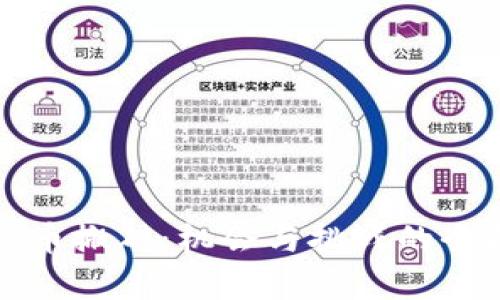 加密货币搬砖：机会与挑战的全面分析