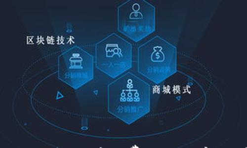 

tpWallet提示矿工费不足的解决方案