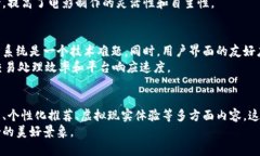 加密货币与电影产业的创新结合：探索“加密货