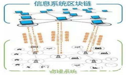   
tpWallet：区块链时代的数字资产管理新宠