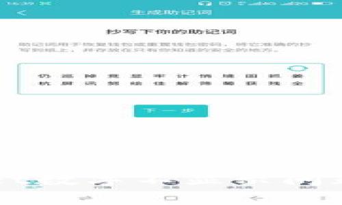 解决tpWallet数字不显示问题的全面指南