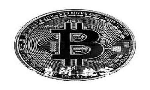 tpWallet聚合交易所：数字资产交易的未来