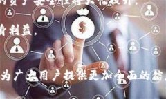 全面解析火币提取tpWallet的链及其应用火币, tpW