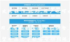 为什么划转到tpWallet但是不显示？关键词tpWallet